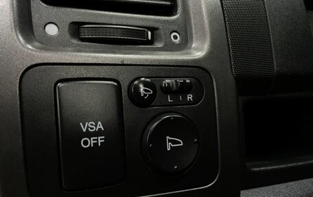 Honda CR-V III рестайлинг, 2007 год, 899 777 рублей, 9 фотография