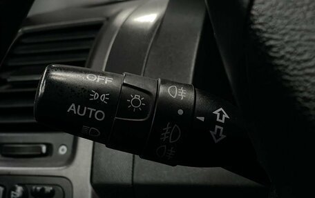 Honda CR-V III рестайлинг, 2007 год, 899 777 рублей, 8 фотография