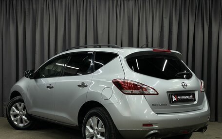 Nissan Murano, 2013 год, 1 179 777 рублей, 2 фотография