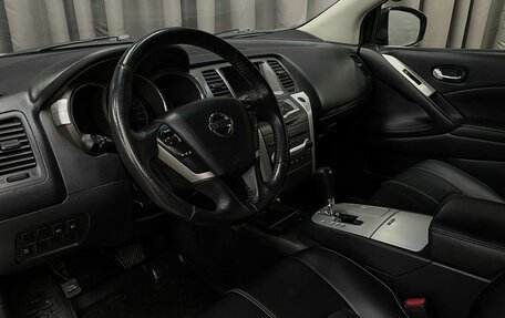 Nissan Murano, 2013 год, 1 179 777 рублей, 5 фотография