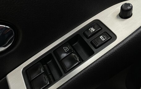 Nissan Murano, 2013 год, 1 179 777 рублей, 8 фотография