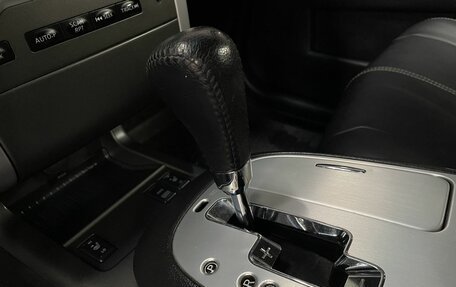 Nissan Murano, 2013 год, 1 179 777 рублей, 11 фотография