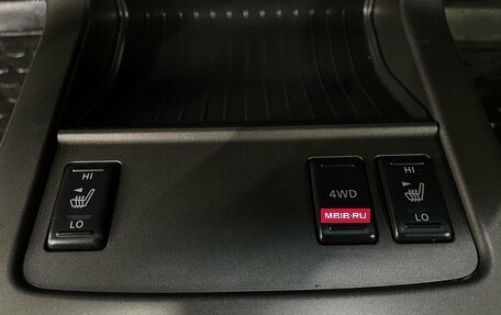 Nissan Murano, 2013 год, 1 179 777 рублей, 12 фотография