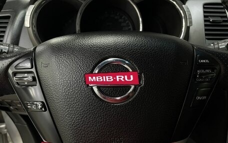 Nissan Murano, 2013 год, 1 179 777 рублей, 13 фотография