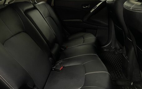 Nissan Murano, 2013 год, 1 179 777 рублей, 16 фотография