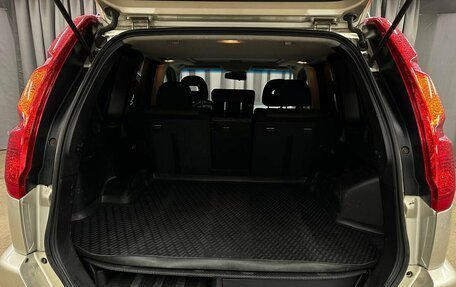 Nissan X-Trail, 2007 год, 829 999 рублей, 5 фотография