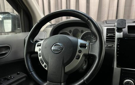 Nissan X-Trail, 2007 год, 829 999 рублей, 9 фотография