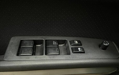 Nissan X-Trail, 2007 год, 829 999 рублей, 15 фотография