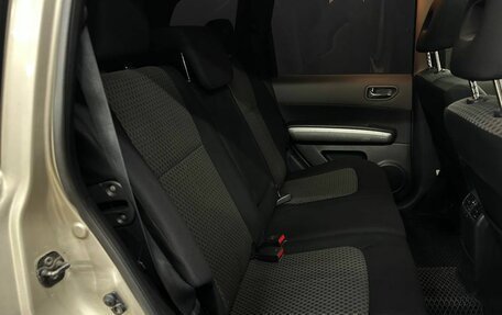 Nissan X-Trail, 2007 год, 829 999 рублей, 16 фотография