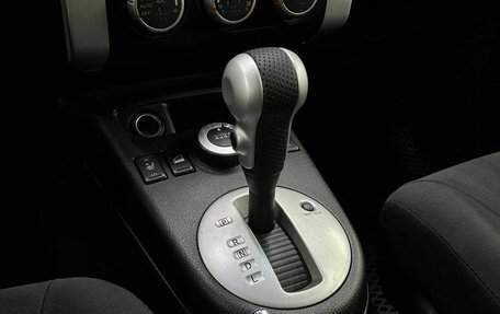 Nissan X-Trail, 2007 год, 829 999 рублей, 14 фотография