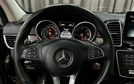 Mercedes-Benz GLS, 2016 год, 3 799 888 рублей, 10 фотография