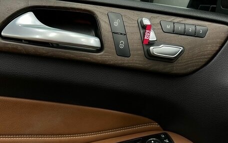 Mercedes-Benz GLS, 2016 год, 3 799 888 рублей, 6 фотография