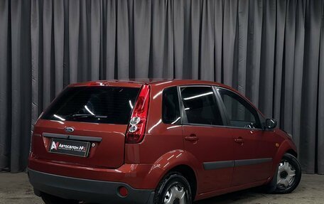 Ford Fiesta, 2007 год, 299 777 рублей, 3 фотография