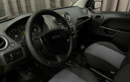 Ford Fiesta, 2007 год, 299 777 рублей, 6 фотография