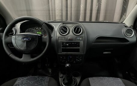 Ford Fiesta, 2007 год, 299 777 рублей, 9 фотография