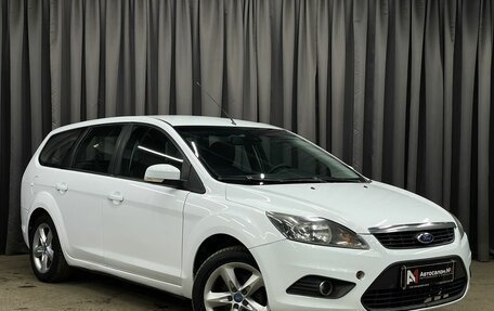 Ford Focus II рестайлинг, 2009 год, 519 777 рублей, 4 фотография