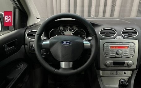 Ford Focus II рестайлинг, 2009 год, 519 777 рублей, 8 фотография