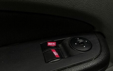 Ford Focus II рестайлинг, 2009 год, 519 777 рублей, 11 фотография