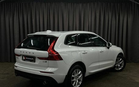 Volvo XC60 II, 2018 год, 2 199 999 рублей, 4 фотография