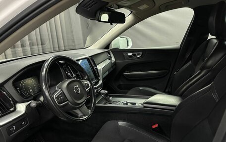 Volvo XC60 II, 2018 год, 2 199 999 рублей, 7 фотография