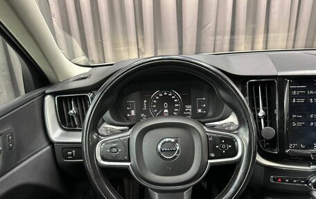 Volvo XC60 II, 2018 год, 2 199 999 рублей, 9 фотография