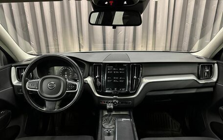 Volvo XC60 II, 2018 год, 2 199 999 рублей, 8 фотография