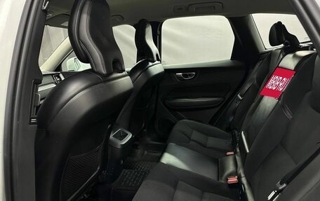 Volvo XC60 II, 2018 год, 2 199 999 рублей, 15 фотография