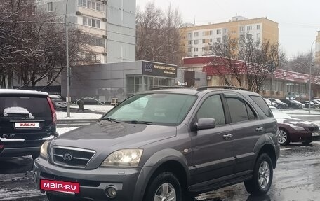 KIA Sorento IV, 2005 год, 565 000 рублей, 3 фотография