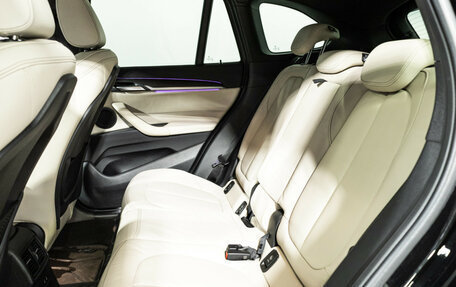 BMW X1, 2021 год, 3 829 989 рублей, 10 фотография