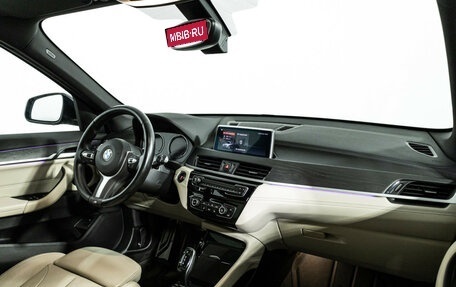 BMW X1, 2021 год, 3 829 989 рублей, 9 фотография