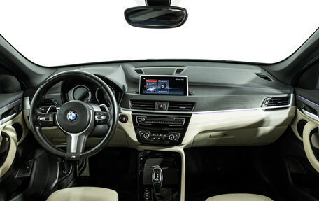 BMW X1, 2021 год, 3 829 989 рублей, 13 фотография