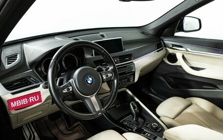 BMW X1, 2021 год, 3 829 989 рублей, 11 фотография