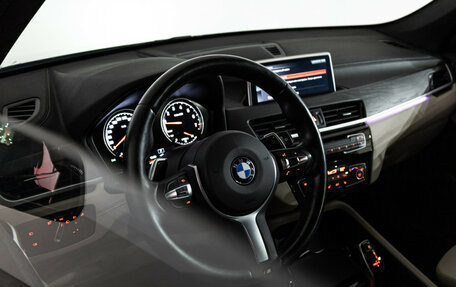 BMW X1, 2021 год, 3 829 989 рублей, 21 фотография