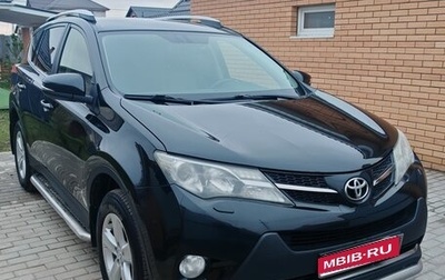Toyota RAV4, 2013 год, 1 750 000 рублей, 1 фотография