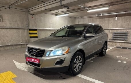 Volvo XC60 II, 2012 год, 1 650 000 рублей, 1 фотография
