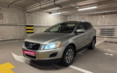 Volvo XC60 II, 2012 год, 1 650 000 рублей, 1 фотография