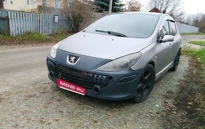 Peugeot 307 I, 2005 год, 205 000 рублей, 1 фотография