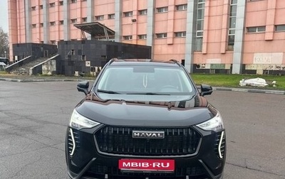 Haval Jolion, 2024 год, 2 300 000 рублей, 1 фотография