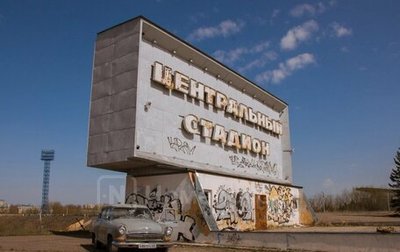 ГАЗ 21 «Волга», 1969 год, 180 000 рублей, 1 фотография