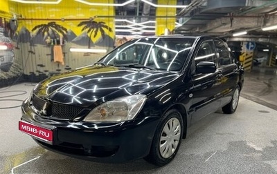 Mitsubishi Lancer IX, 2006 год, 355 000 рублей, 1 фотография