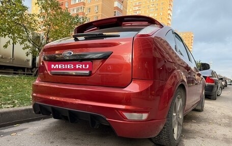 Ford Focus II рестайлинг, 2008 год, 600 000 рублей, 5 фотография