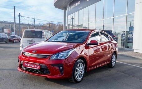 KIA Rio IV, 2018 год, 1 350 000 рублей, 1 фотография