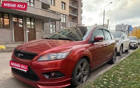 Ford Focus II рестайлинг, 2008 год, 600 000 рублей, 6 фотография