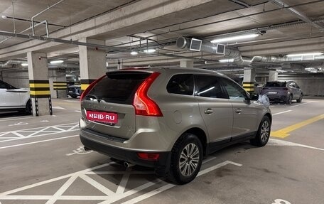 Volvo XC60 II, 2012 год, 1 650 000 рублей, 5 фотография