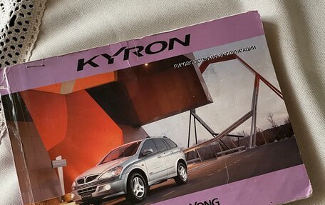 SsangYong Kyron I, 2008 год, 780 000 рублей, 30 фотография