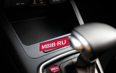 KIA Rio IV, 2018 год, 1 350 000 рублей, 15 фотография