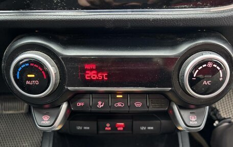 KIA Rio IV, 2019 год, 1 250 000 рублей, 9 фотография