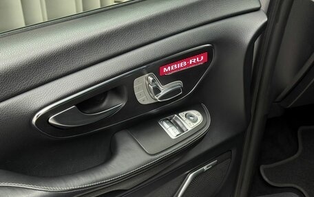 Mercedes-Benz V-Класс, 2019 год, 6 490 000 рублей, 19 фотография