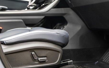 Geely Atlas, 2024 год, 3 478 000 рублей, 17 фотография