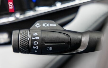 Geely Atlas, 2024 год, 3 478 000 рублей, 23 фотография